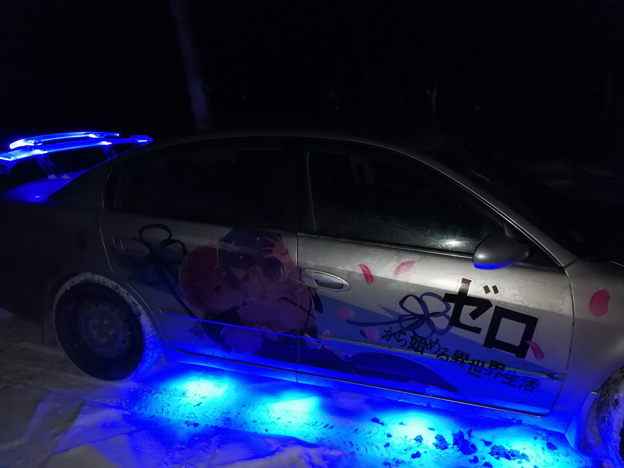 The car at its peak